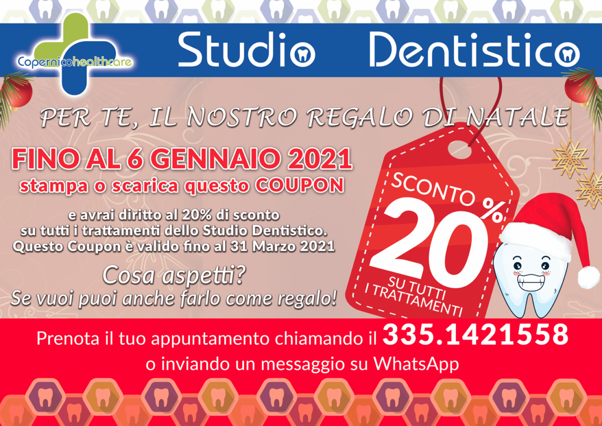 sconto-20-dentista_Natale_sito-1200x849.png